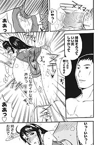 manga 41