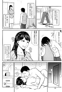 manga 28