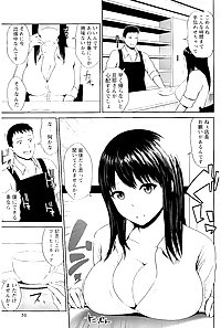 manga 28