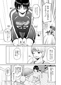 manga 38
